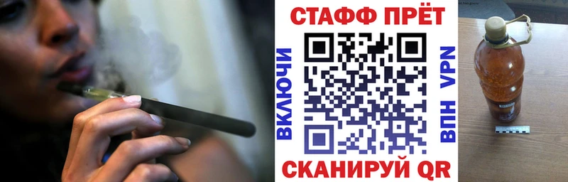 Где купить Чернушка ГАШ  КОКАИН  АМФ  Марихуана  Меф мяу мяу  A-PVP 