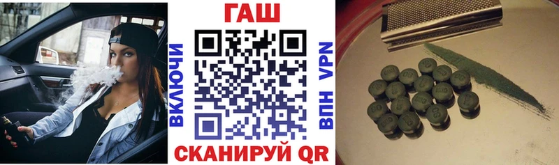 MEGA ONION  Чернушка  ГАШИШ индика сатива 