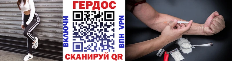 Героин афганец  Чернушка 