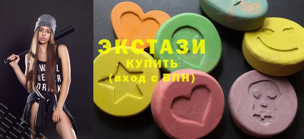 бутират Алзамай