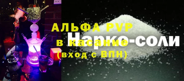 a pvp Покачи