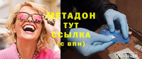 мет Алексеевка