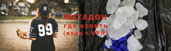 мет Алексеевка