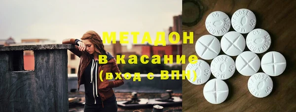бутират Алзамай