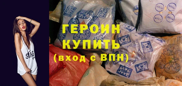jwh Покров