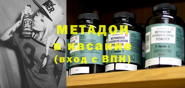 бутират Алзамай