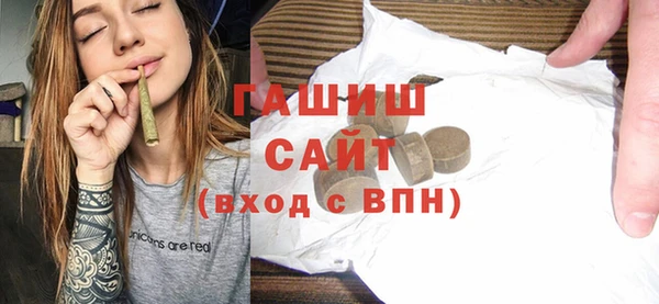 мет Алексеевка
