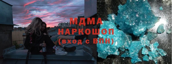 бутират Алзамай