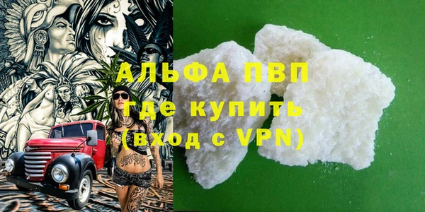 мет Алексеевка