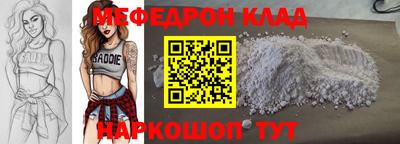 герыч Новозыбков