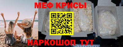 каннабис Сосновый Бор