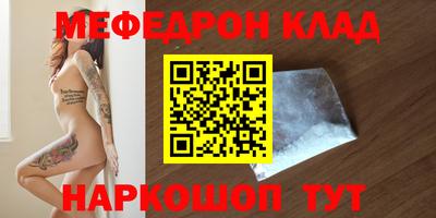 герыч Новозыбков