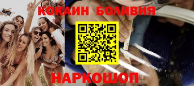 герыч Новозыбков