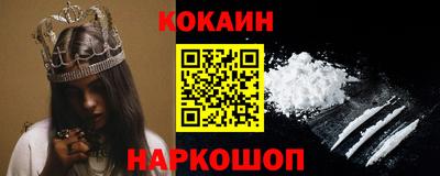 герыч Новозыбков