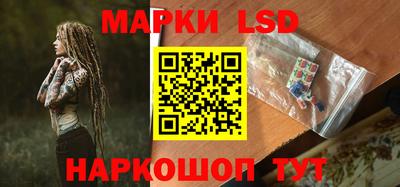 герыч Новозыбков