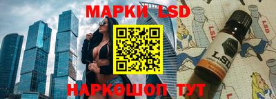МДМА Новокубанск