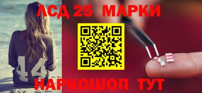 герыч Новозыбков