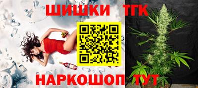 МДМА Новокубанск