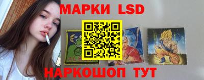 герыч Новозыбков