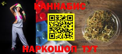 герыч Новозыбков
