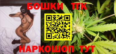 альфа пвп Новодвинск