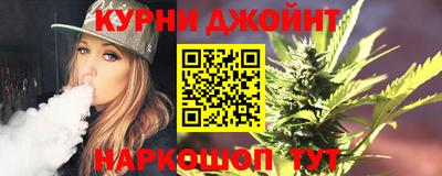 альфа пвп Новодвинск