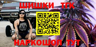 МДМА Новокубанск