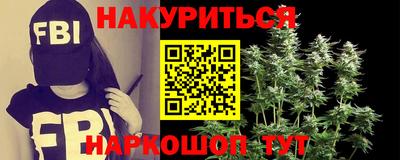 герыч Новозыбков