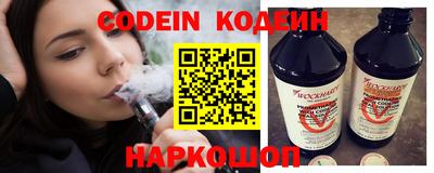 герыч Новозыбков