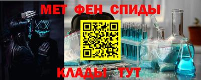 альфа пвп Новодвинск