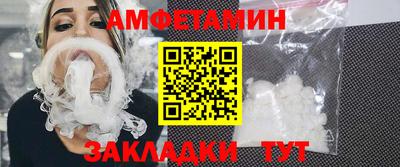 наркотики Сосновоборск