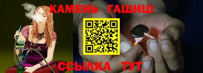 герыч Новозыбков