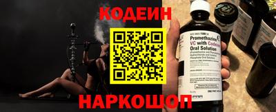 герыч Новозыбков