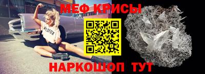 альфа пвп Новодвинск