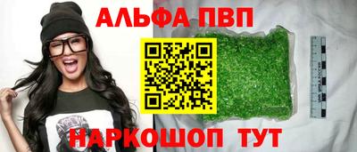 МДМА Новокубанск