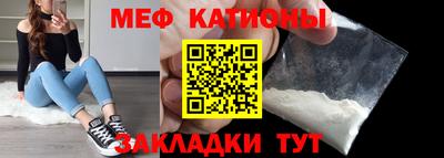 альфа пвп Новодвинск