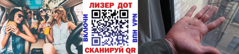 Марки NBOMe 1500мкг  даркнет сайт  Чернушка 