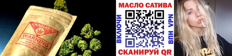 hydra ССЫЛКА  Чернушка  ТГК THC oil  маркетплейс состав  купить  